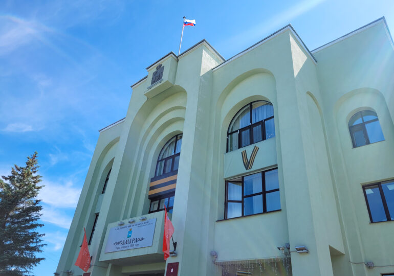 Иван Носков наградил спортсменов и тренеров за победы на первенствах России по самбо и дзюдо