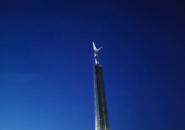 Самарские НКО приглашают поучаствовать в конкурсе «Росмолодежь. Гранты»