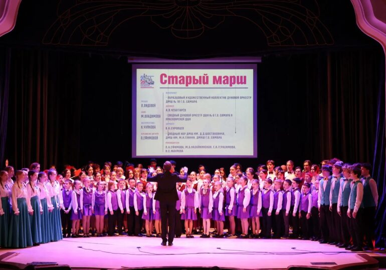 Концерт «Мы — дети Победы!» объединил самарских исполнителей на духовых инструментах