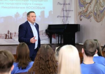 Глава Самары Иван Носков встретился с участниками проекта «Наследие: ориентиры будущего»