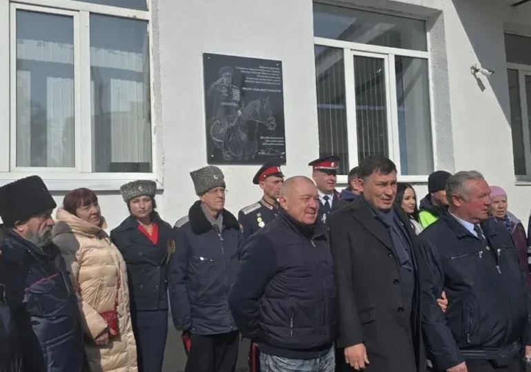 В Самаре открыли памятную доску первому директору казачьего кадетского корпуса