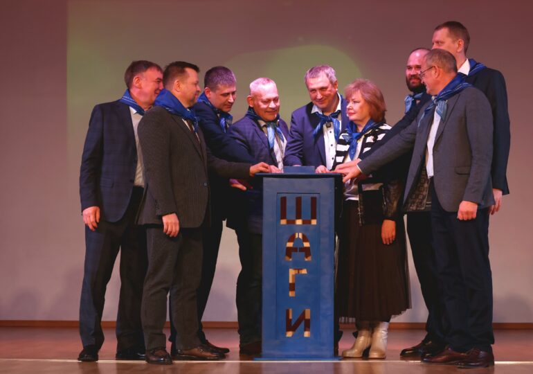 В Самаре стартовал проект «ШАГИ»