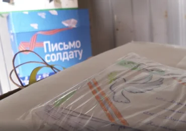 Самарцы собрали гуманитарный груз для бойцов СВО