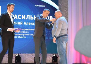 В Самаре отметили День работника бытового обслуживания