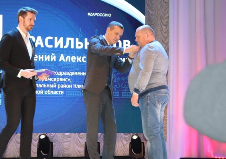 В Самаре отметили День работника бытового обслуживания