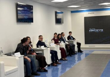 В ПГУТИ открыли форум «Кадры цифровой экономики-2026»