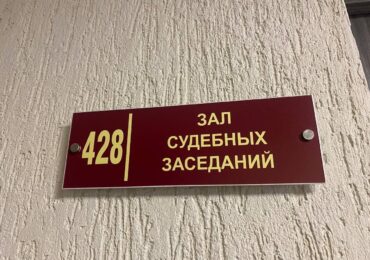 Бывший председатель правительства Самарской области Виктор Кудряшов заявил, что докажет свою невиновность