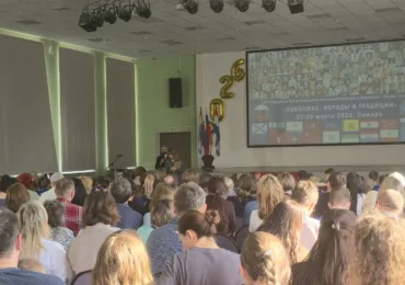 В Самаре стартовал финал Всероссийской олимпиады «Наше наследие»