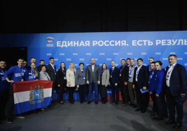 Вячеслав Федорищев и Иван Носков поучаствовали в форуме «Есть результат!»