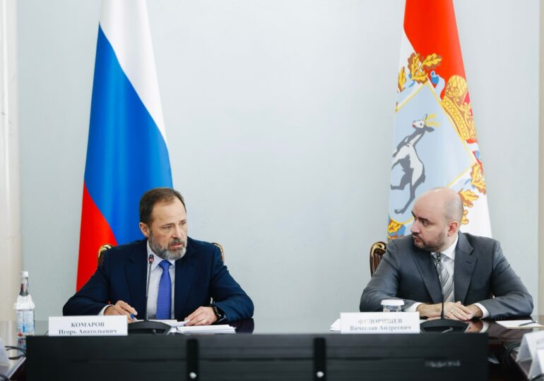 В Самарской области обсудили предстоящую избирательную кампанию