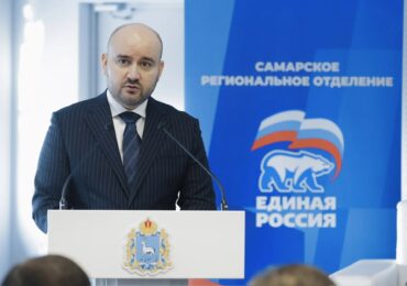 В Самаре подвели итоги реализации Народной программы «Единой России»