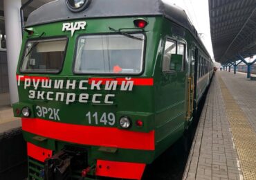 Из Самары в канун Международного женского дня «Грушинский экспресс» отправится в праздничный рейс