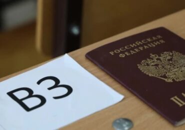 В Самарской области стартовал досрочный этап ЕГЭ