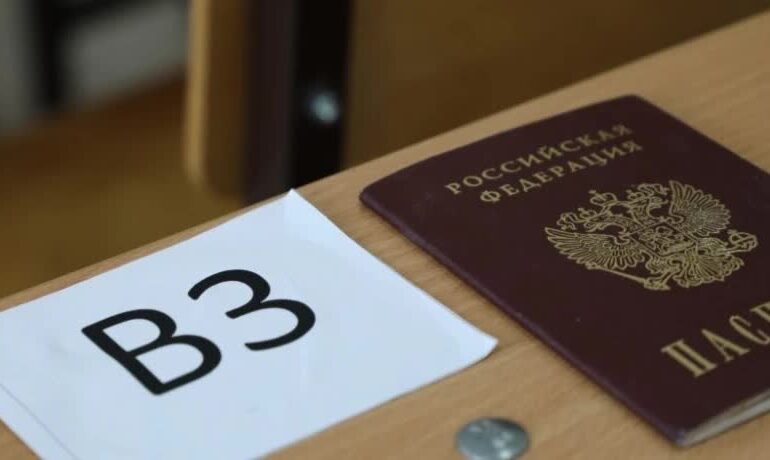 В Самарской области стартовал досрочный этап ЕГЭ