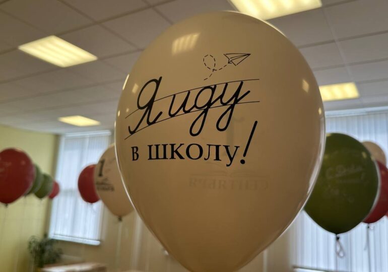 Самарцам 3 марта расскажут о приемной кампании в первый класс