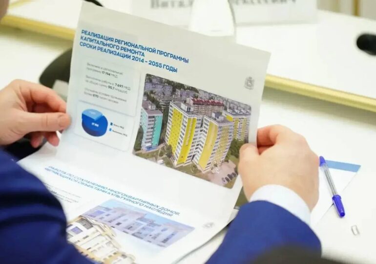 Губернатор Вячеслав Федорищев обсудил вопросы капремонта в многоквартирных домах