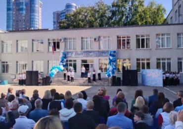 Последние звонки в Самарской области проведут 26 мая