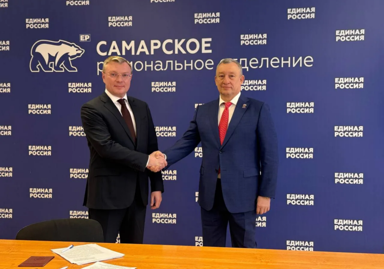 В Самарской области стартовало предварительное голосование «Единой России»