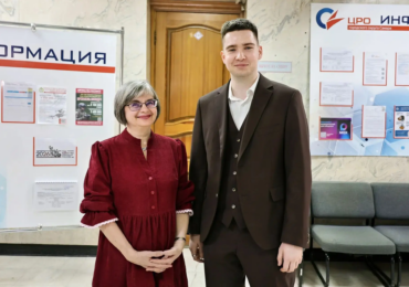 В Самаре подвели итоги конкурса «Наставник + молодой учитель = команда»