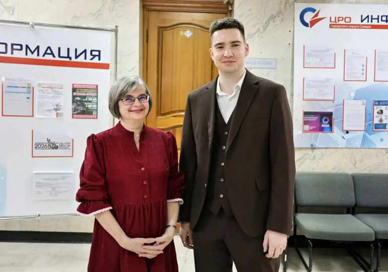 В Самаре подвели итоги конкурса «Наставник + молодой учитель = команда»