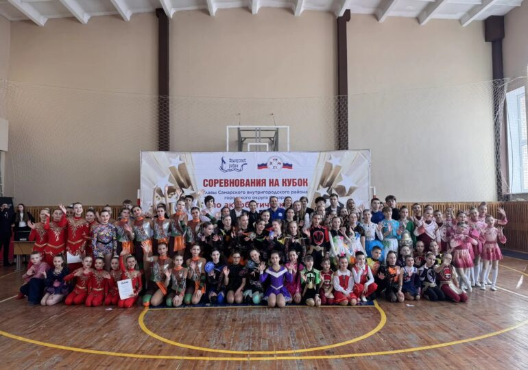 В Самаре открыли соревнования по акробатическому рок-н-роллу