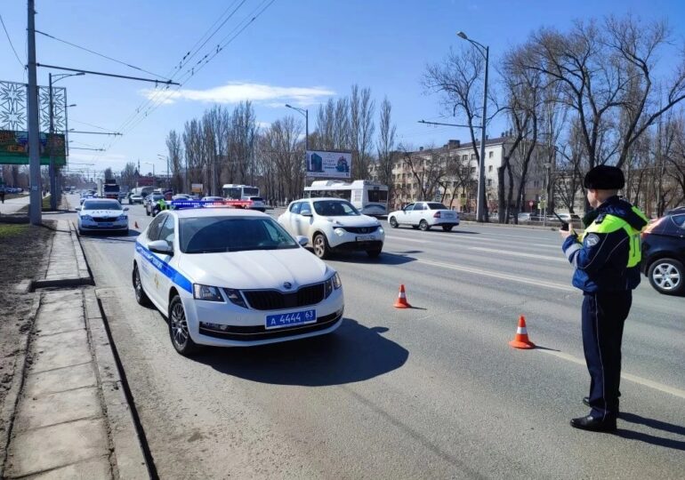 В Самаре проводят масштабный рейд по профилактике нарушений ПДД
