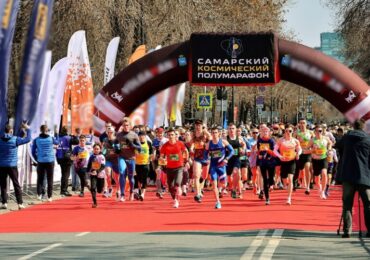 В Самаре на «Космический полумарафон-2026» зарегистрировались более 2 тыс. человек