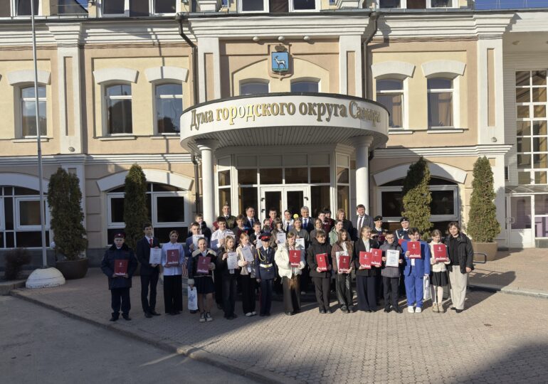 В Самаре наградили победителей конкурса «Герои Отечества»