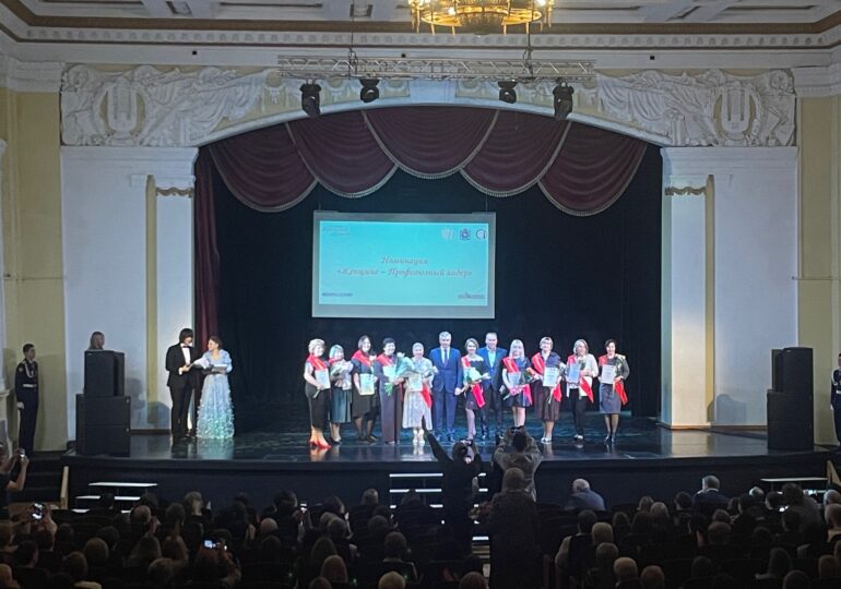 В Самаре поздравили победительниц областной акции «Женщина года-2025»