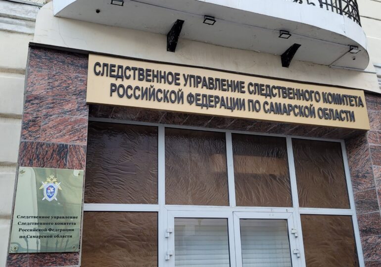 В Самарской области возбудили уголовное дело по факту гибели девочки на пожаре
