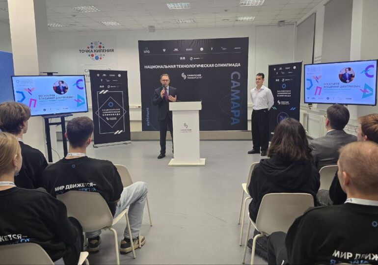 В Самаре стартовал финал олимпиады по беспилотным авиационным системам