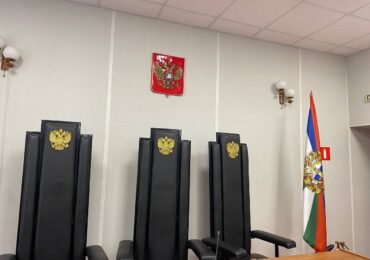 Жительницу Тольятти Полину Евтушенко приговорили к 14 годам колонии по делу о госизмене