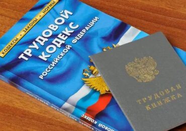 В Самаре подвели итоги работы по снижению неформальной занятости за 2025 год