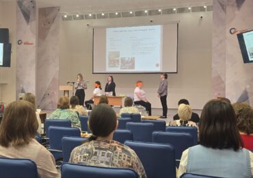 Самарские педагоги представили разработки для детей с ОВЗ