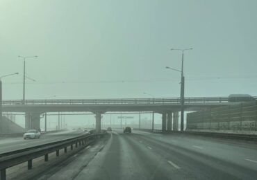 На Самарскую область 15 марта опустится туман