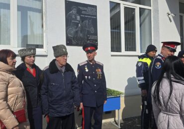 В Самаре открыли памятную доску первому директору казачьего кадетского корпуса