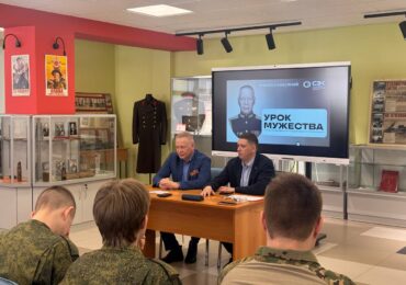 В Самаре состоялся урок мужества, посвященный Дню воссоединения Крыма с Россией