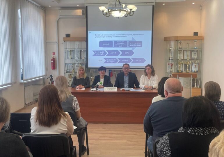 Самарским предпринимателям рассказали о налоговых изменениях и мерах поддержки