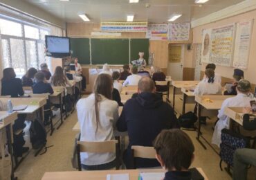 В Самаре состоялись XVII городские эколого-биологические чтения имени Тимирязева