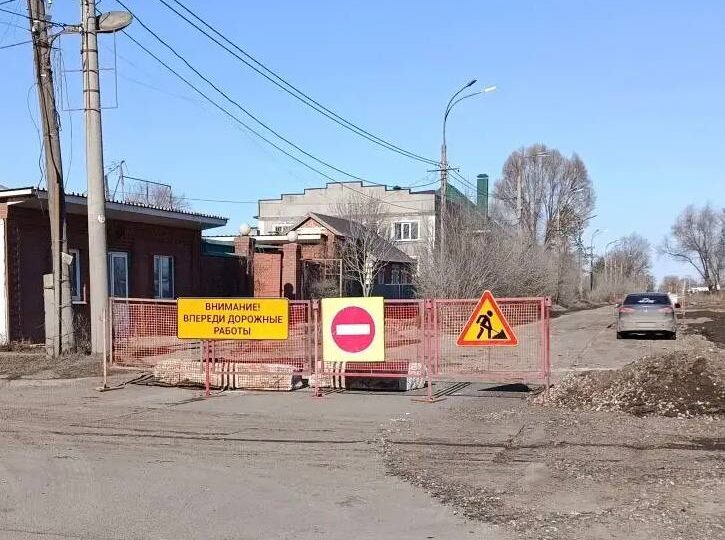 В Самаре временно ограничат движение по Литвинова