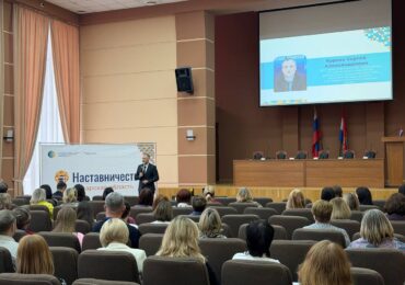 В Самаре открыли первый в 2026 году поток программы «Наставничество»