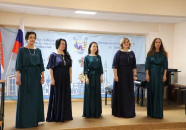 В Самаре подвели итоги музыкального конкурса «Весенняя капель»