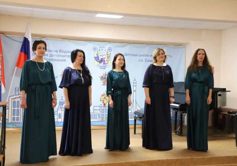 В Самаре подвели итоги музыкального конкурса «Весенняя капель»