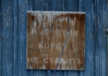 Самарцев 21 марта приглашают на весеннюю фотопрогулку «Детально»