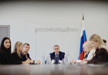 В Москве обсудили подготовку к «иВолге-2026»