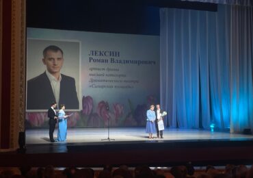 В Самаре наградили работников культуры