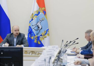 Вячеслав Федорищев встретился с представителями регионального отделения Русского географического общества