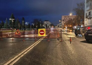 В Самаре 21 апреля временно ограничат движение по Молодогвардейской
