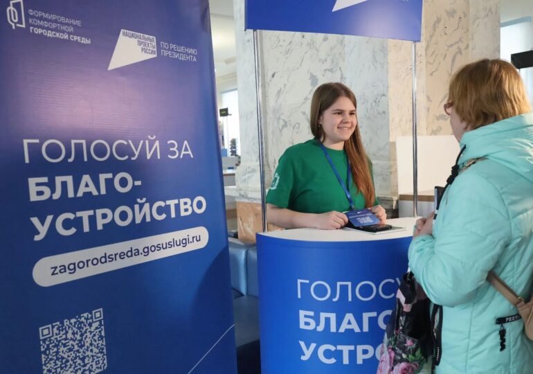 Более 580 волонтеров помогают самарцам выбрать пространства для благоустройства в 2027 году