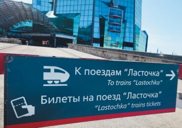 С 1 мая в Самарской области запустят дополнительные электрички «Ласточка»